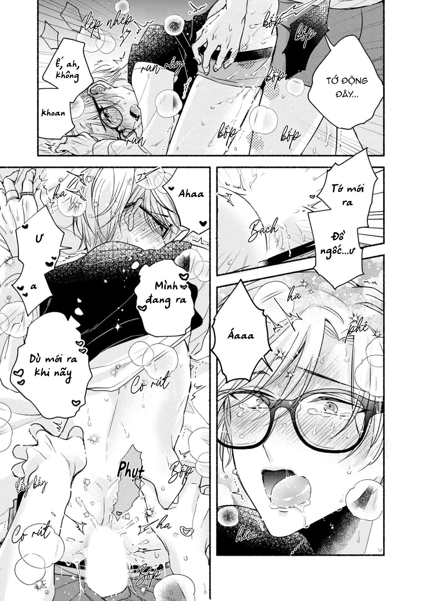 Pink Cherry Complex Chapter 3 Trang 31