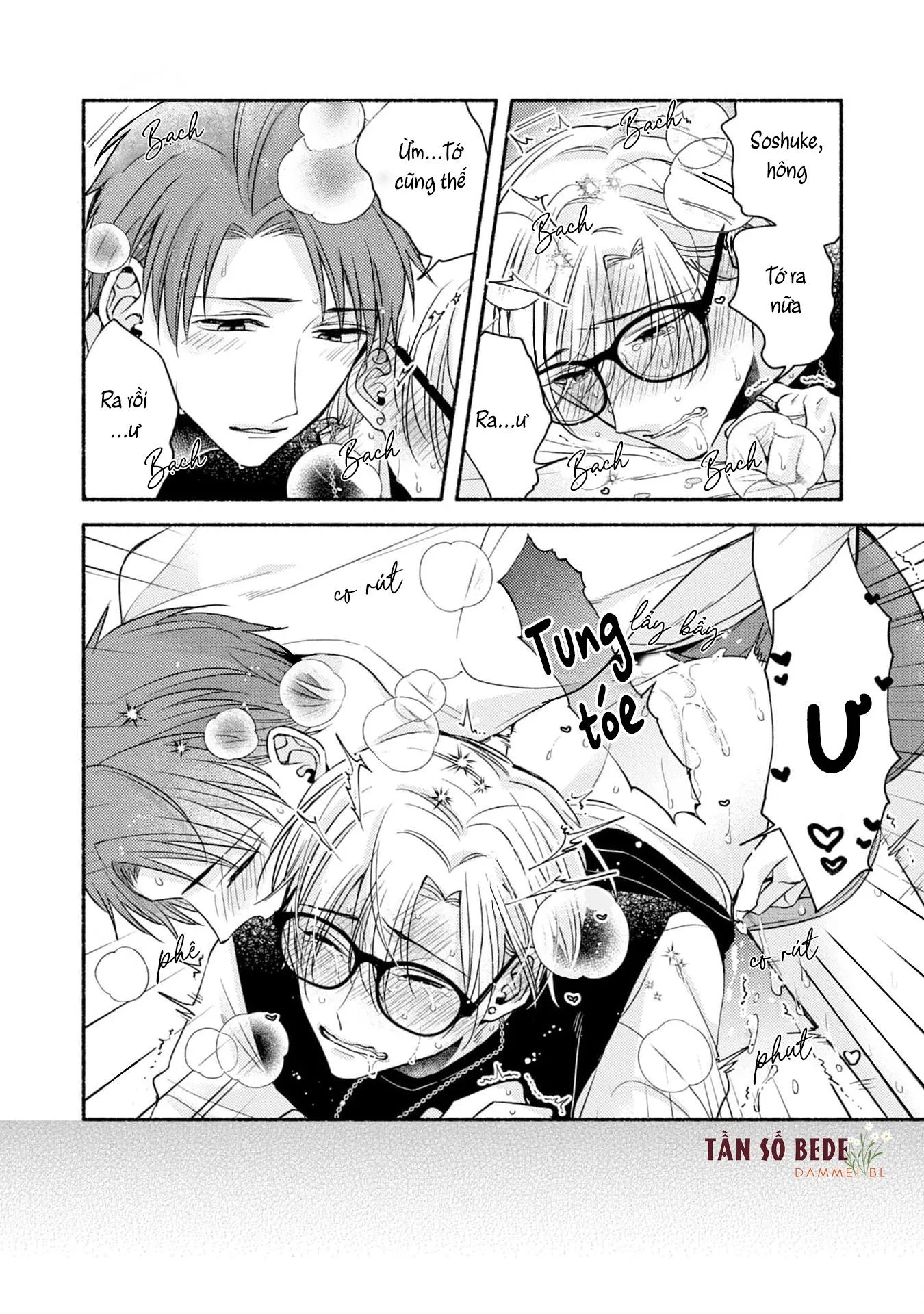 Pink Cherry Complex Chapter 3 Trang 32