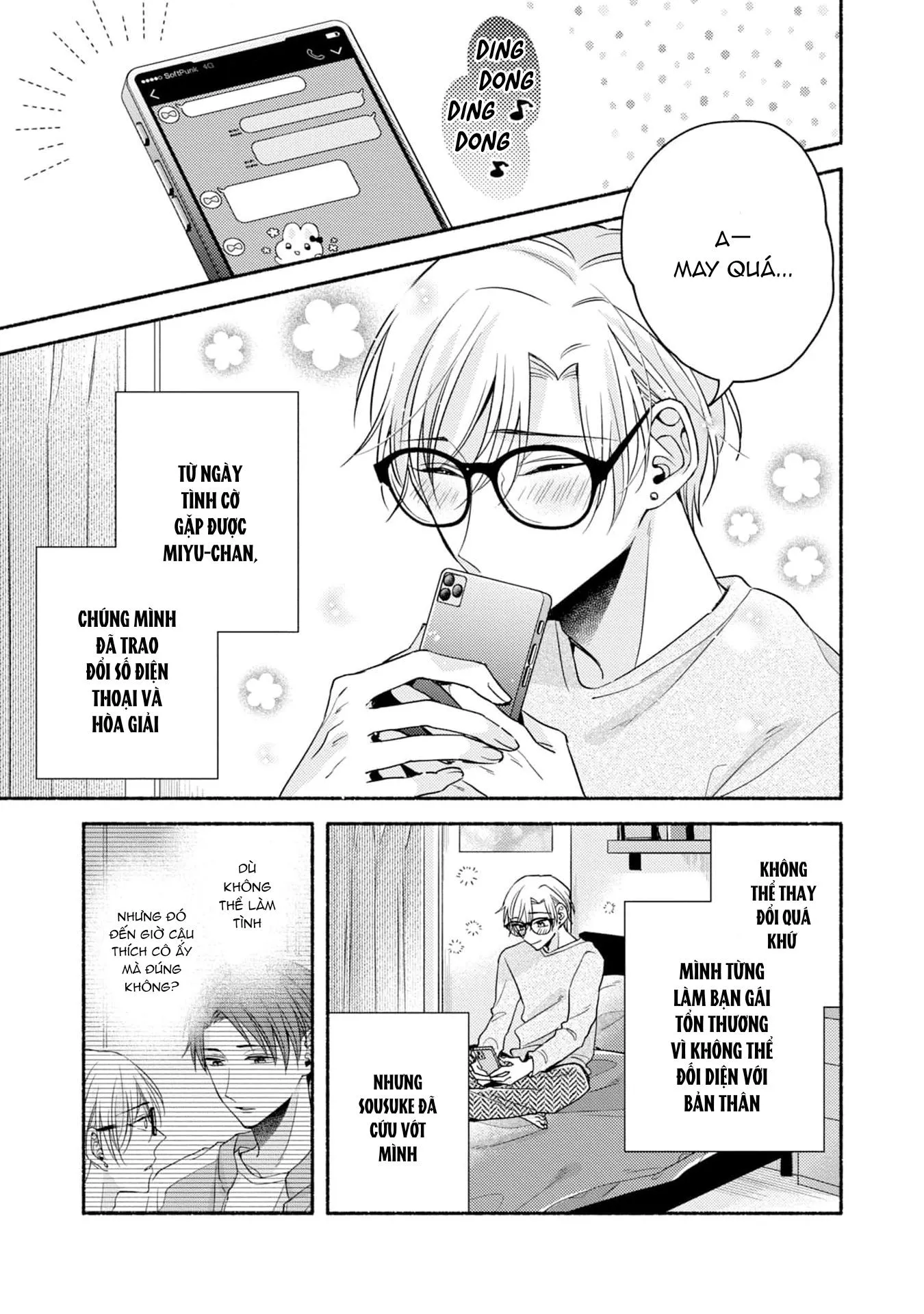 Pink Cherry Complex Chapter 4 Trang 3