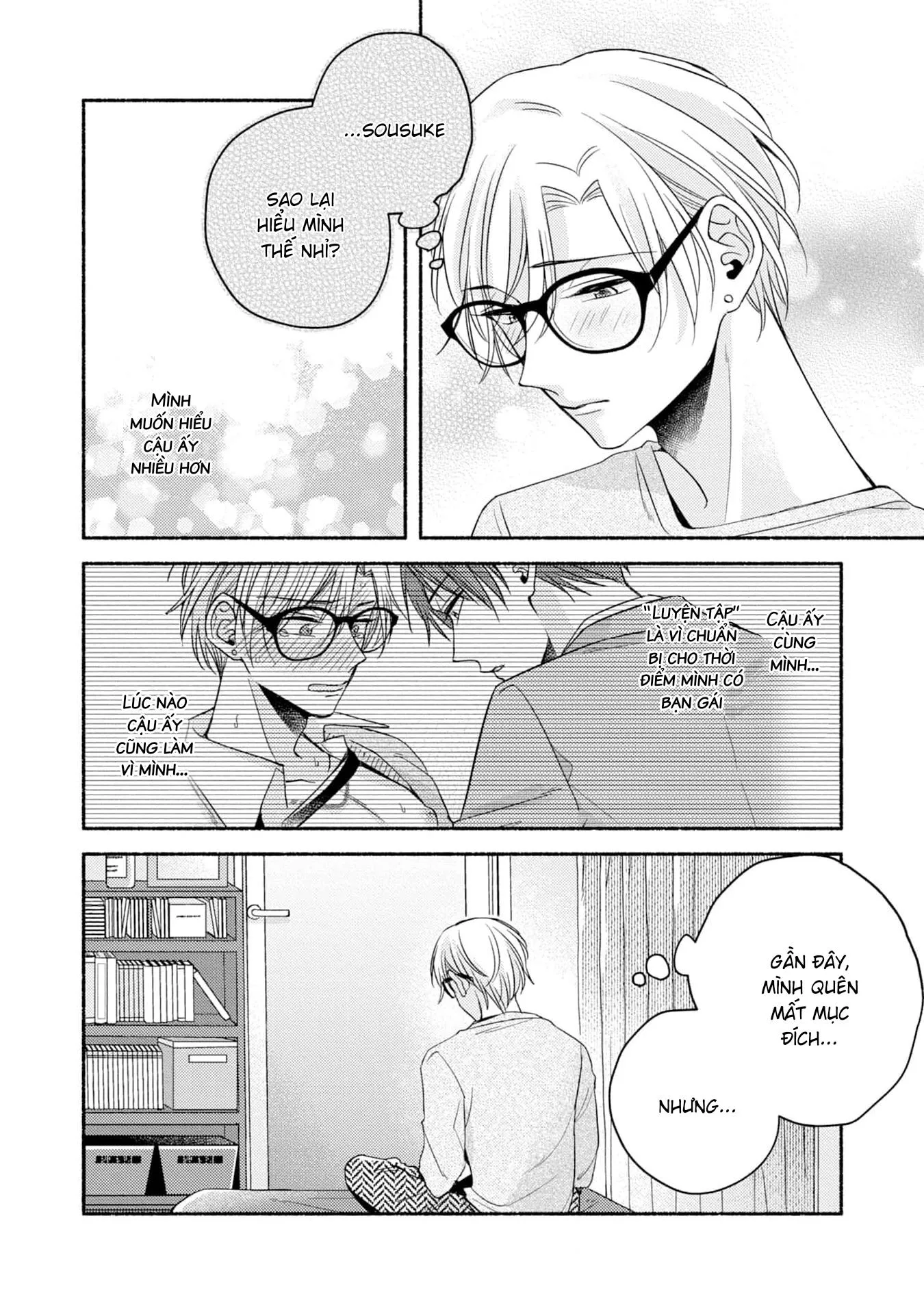 Pink Cherry Complex Chapter 4 Trang 4