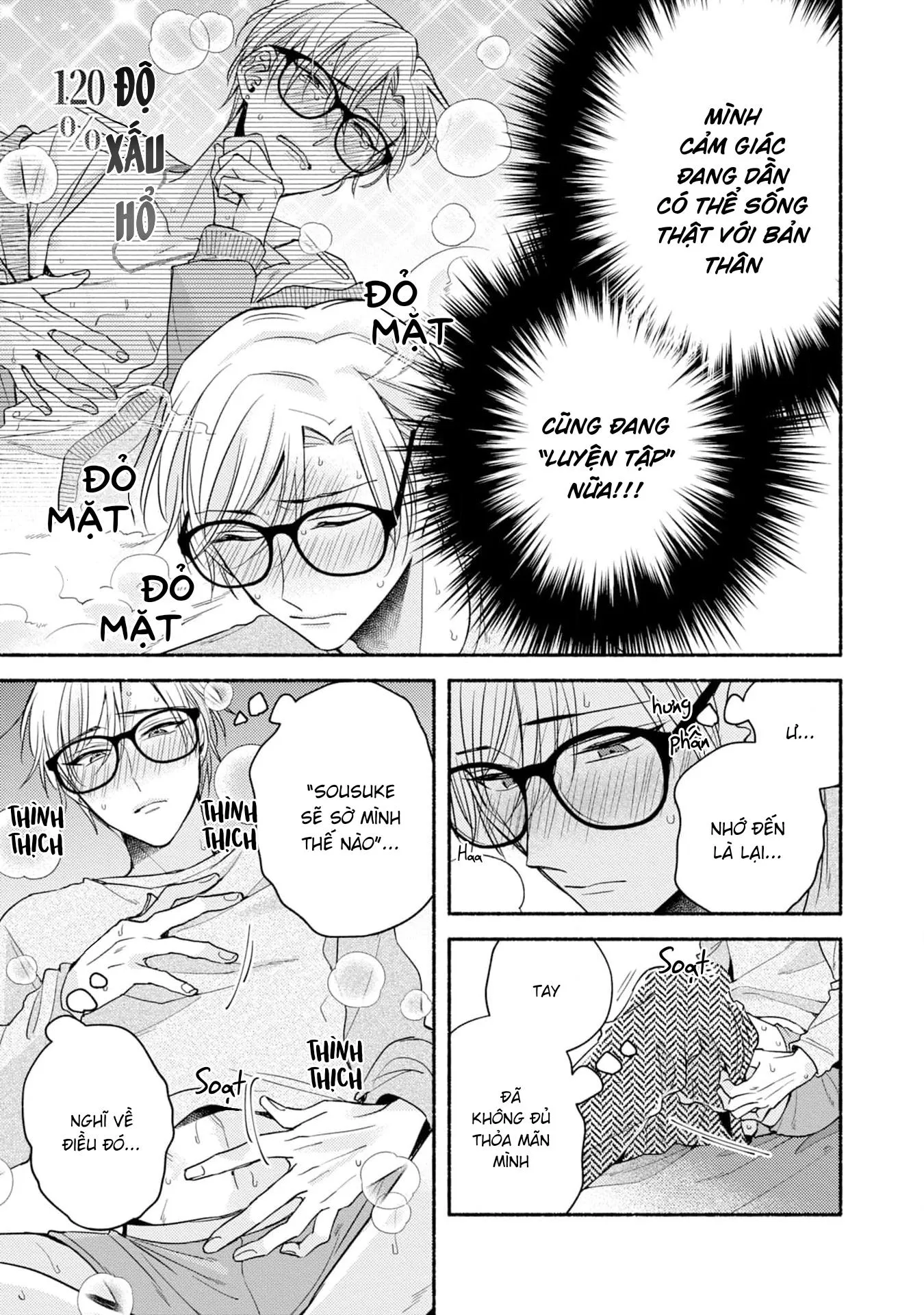 Pink Cherry Complex Chapter 4 Trang 5