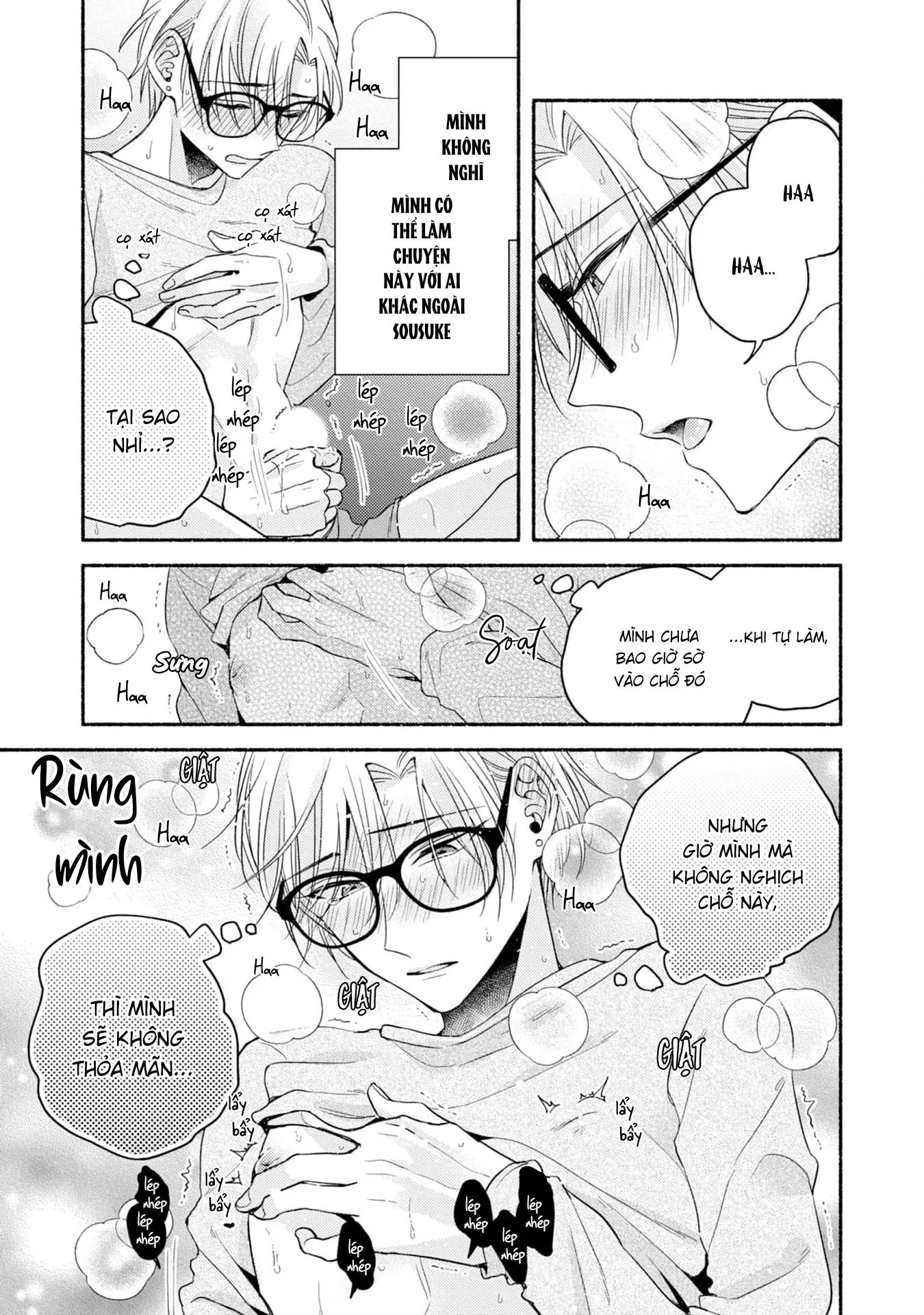 Pink Cherry Complex Chapter 4 Trang 7