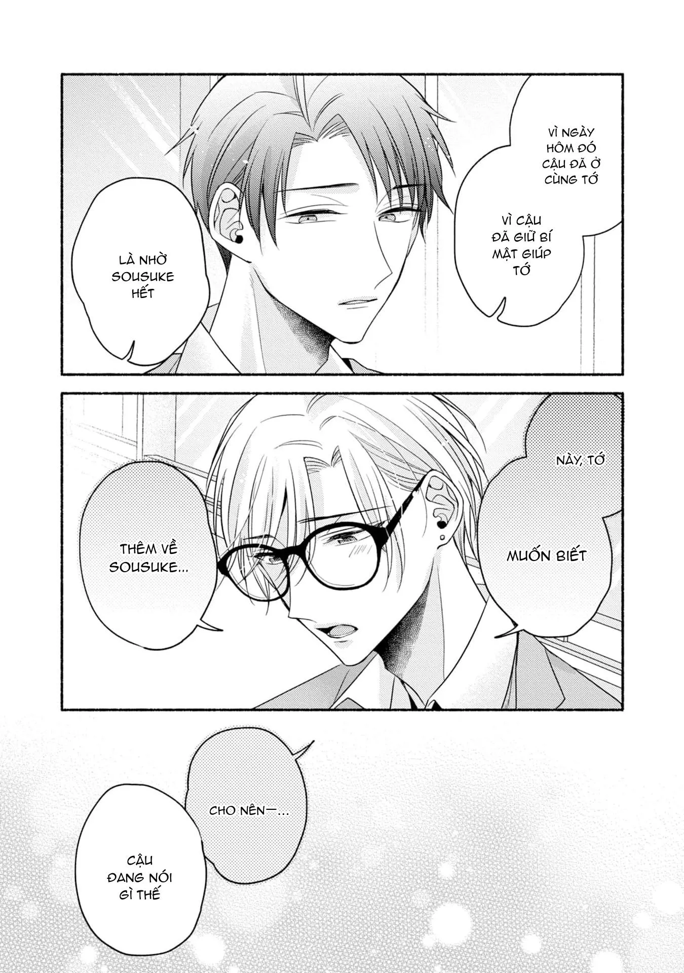 Pink Cherry Complex Chapter 4 Trang 14