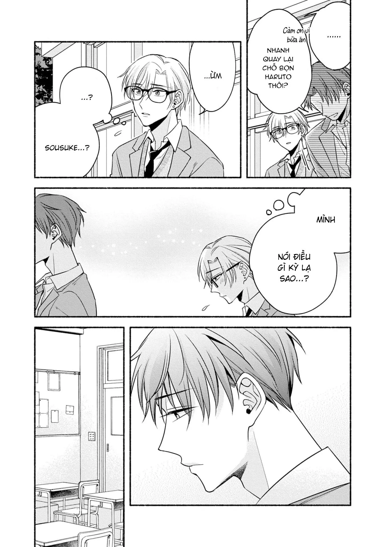 Pink Cherry Complex Chapter 4 Trang 16