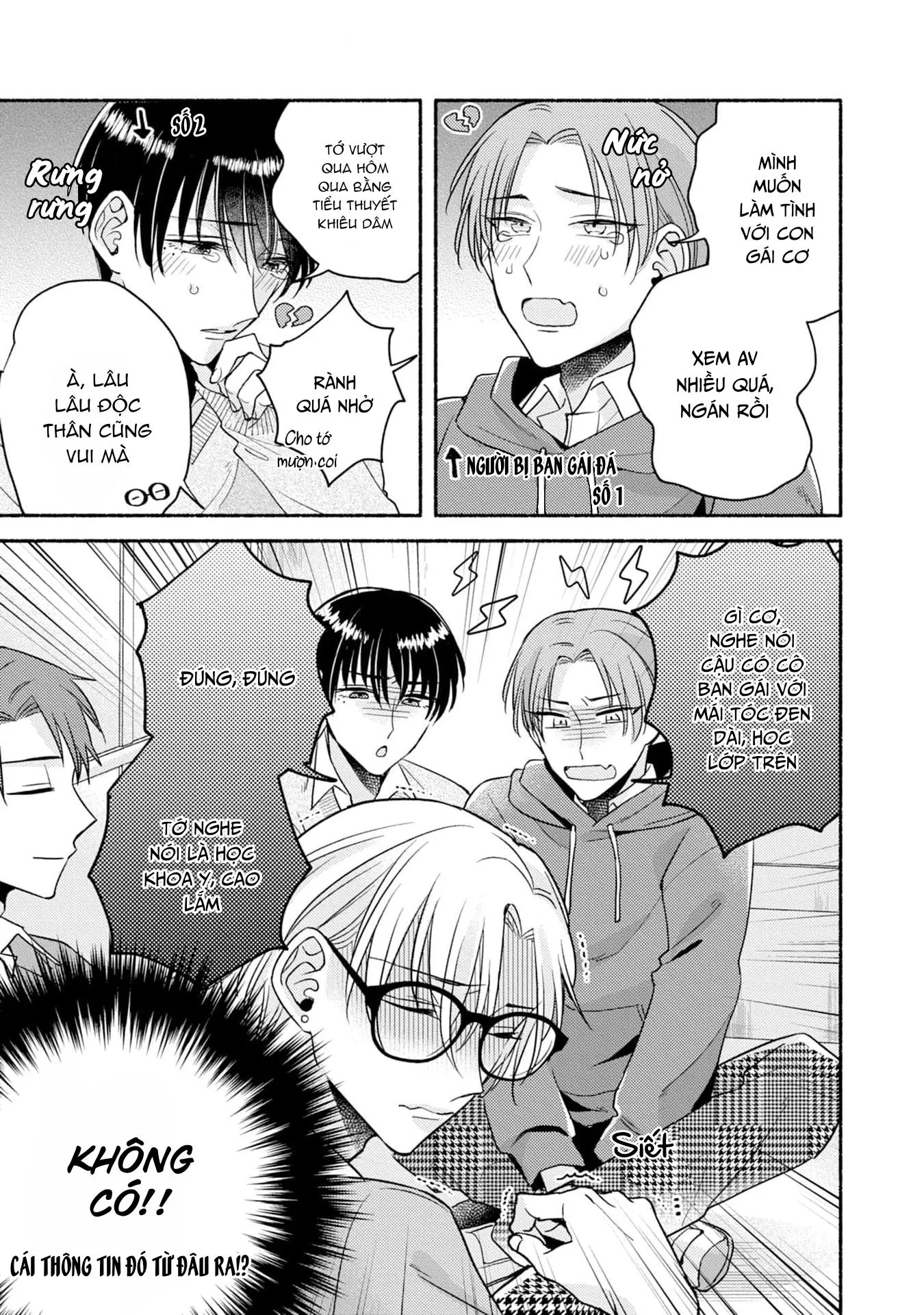 Pink Cherry Complex Chapter 4 Trang 17