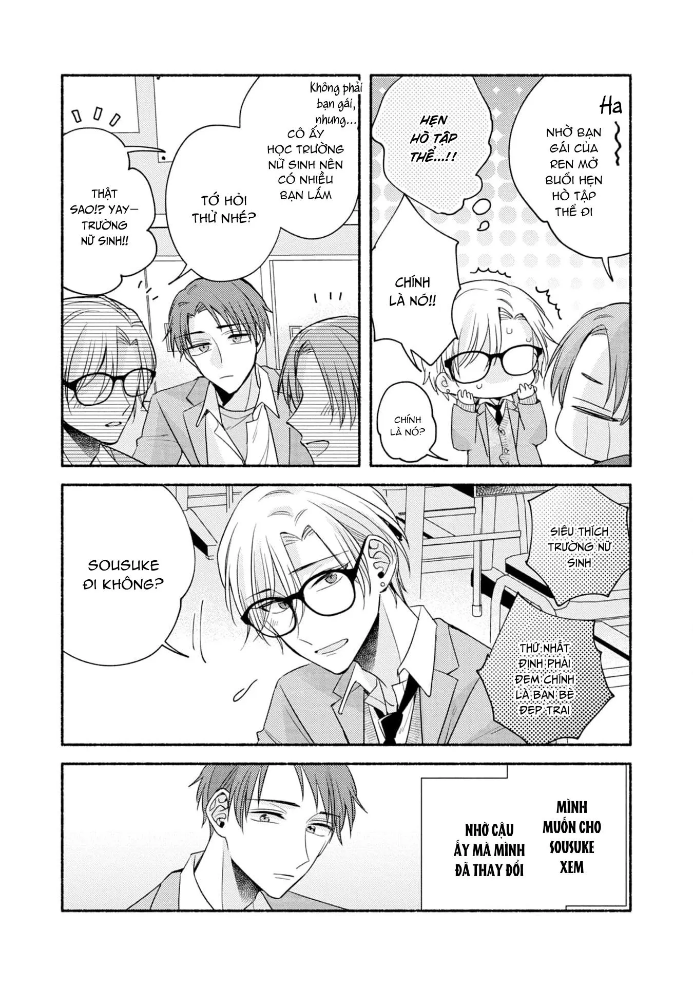 Pink Cherry Complex Chapter 4 Trang 19