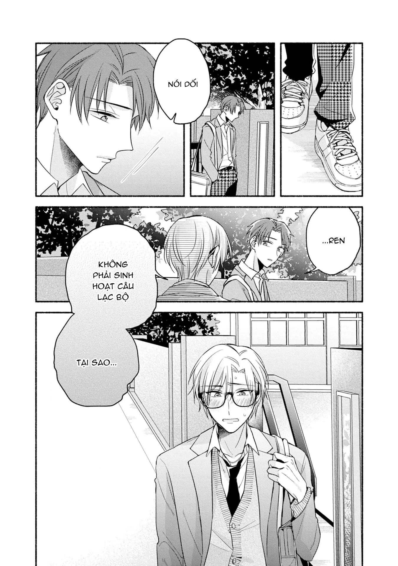 Pink Cherry Complex Chapter 4 Trang 26