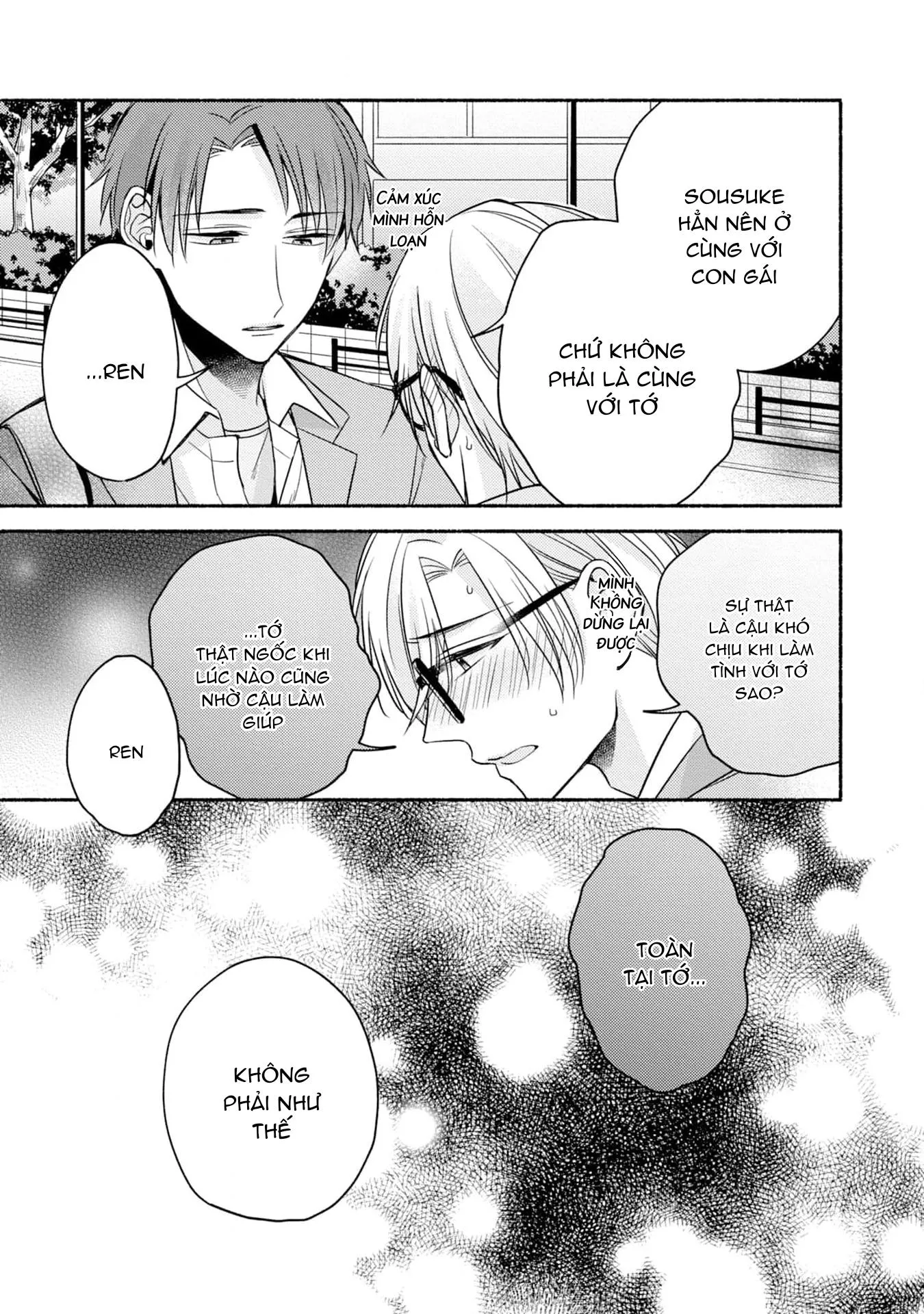 Pink Cherry Complex Chapter 4 Trang 29