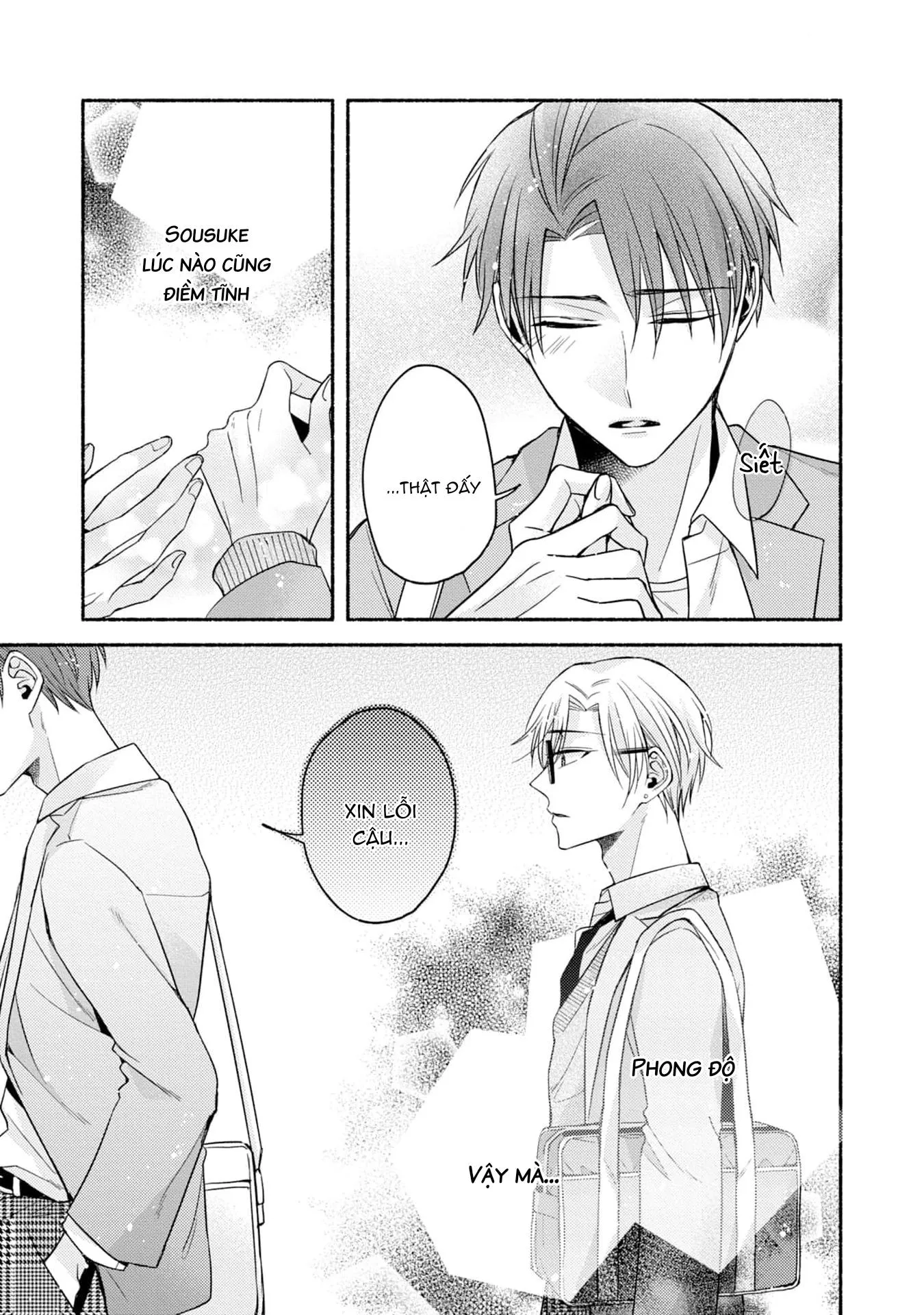 Pink Cherry Complex Chapter 4 Trang 33