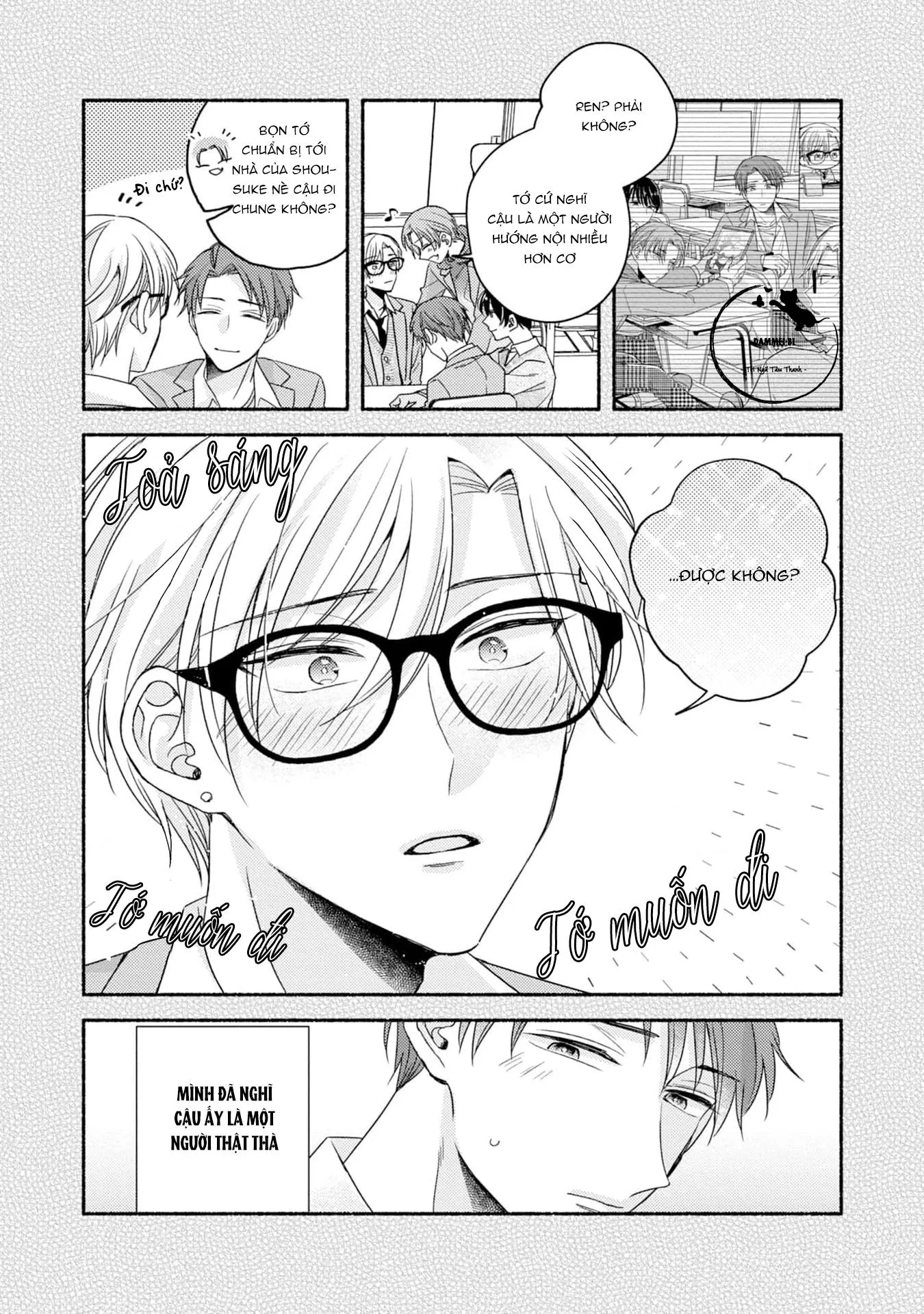 Pink Cherry Complex Chapter 5 Trang 4