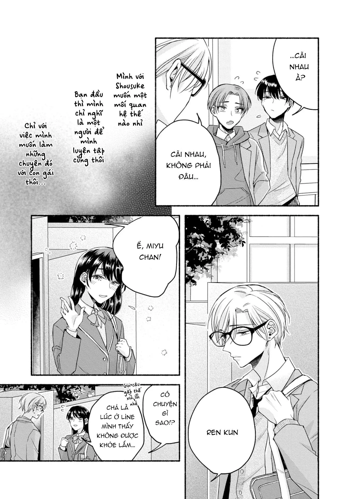 Pink Cherry Complex Chapter 5 Trang 10