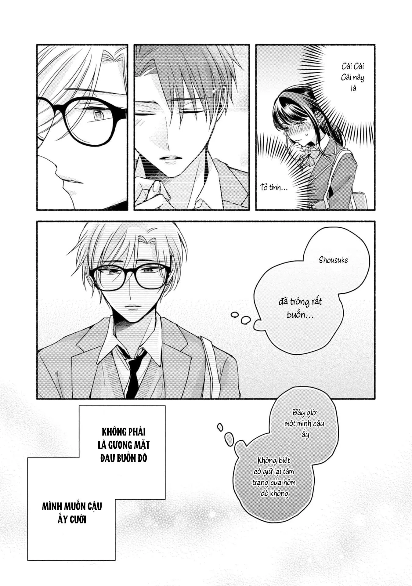 Pink Cherry Complex Chapter 5 Trang 12