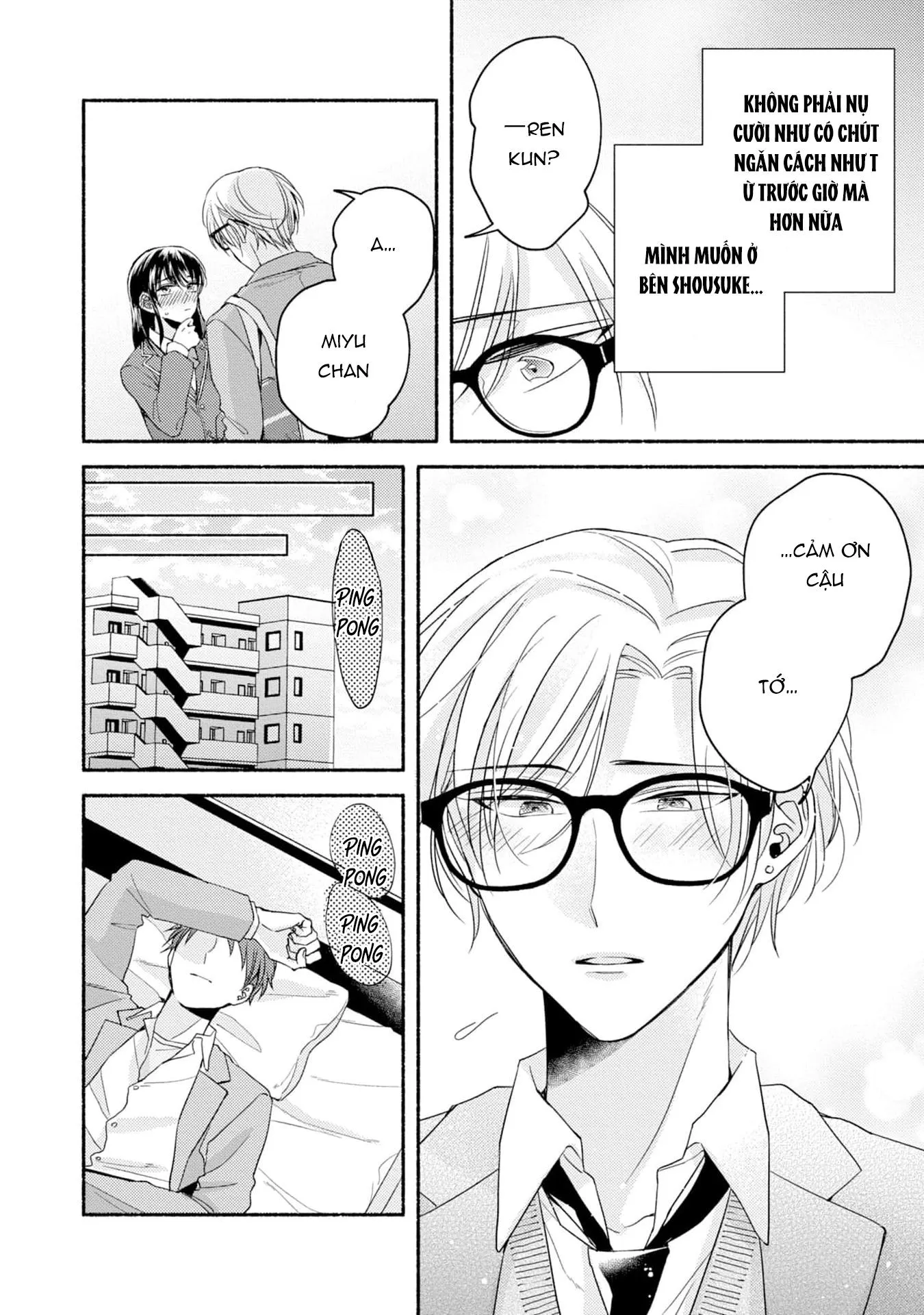 Pink Cherry Complex Chapter 5 Trang 13