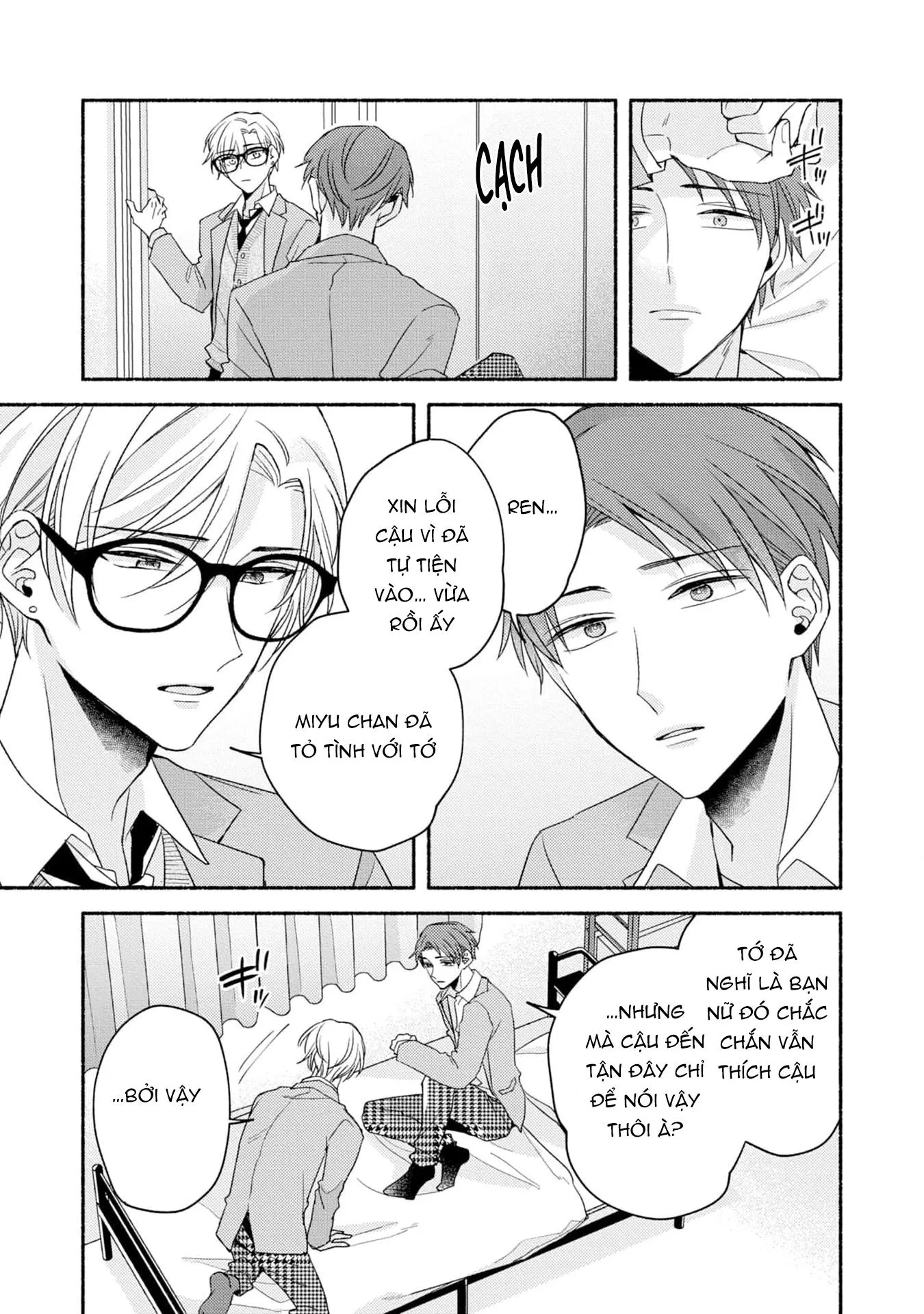 Pink Cherry Complex Chapter 5 Trang 14