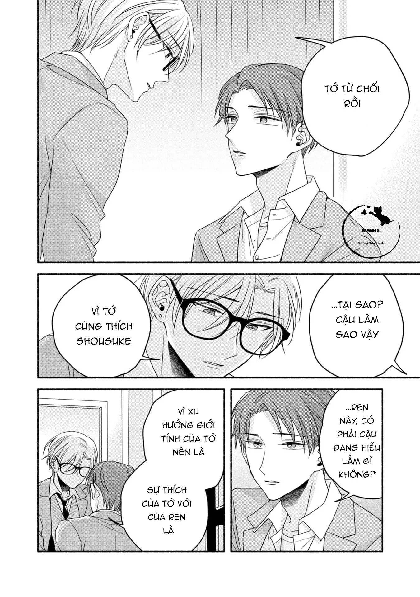 Pink Cherry Complex Chapter 5 Trang 15