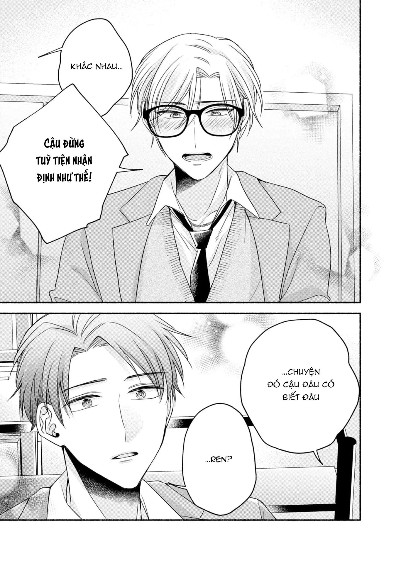 Pink Cherry Complex Chapter 5 Trang 16