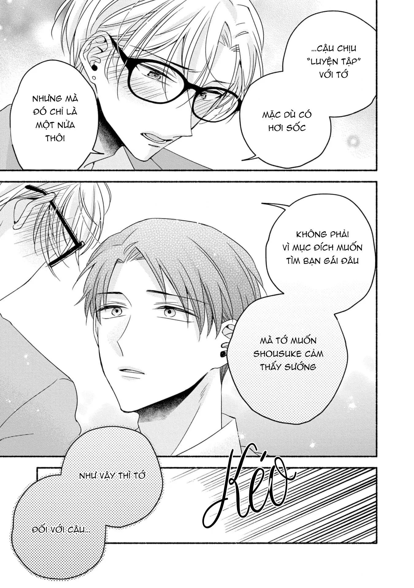 Pink Cherry Complex Chapter 5 Trang 18
