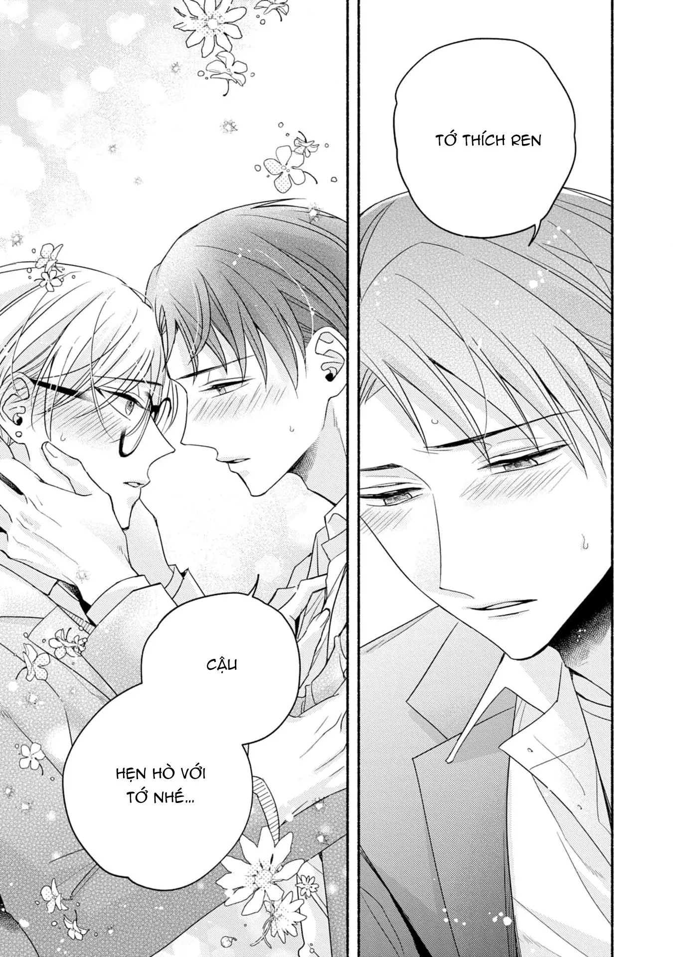 Pink Cherry Complex Chapter 5 Trang 20
