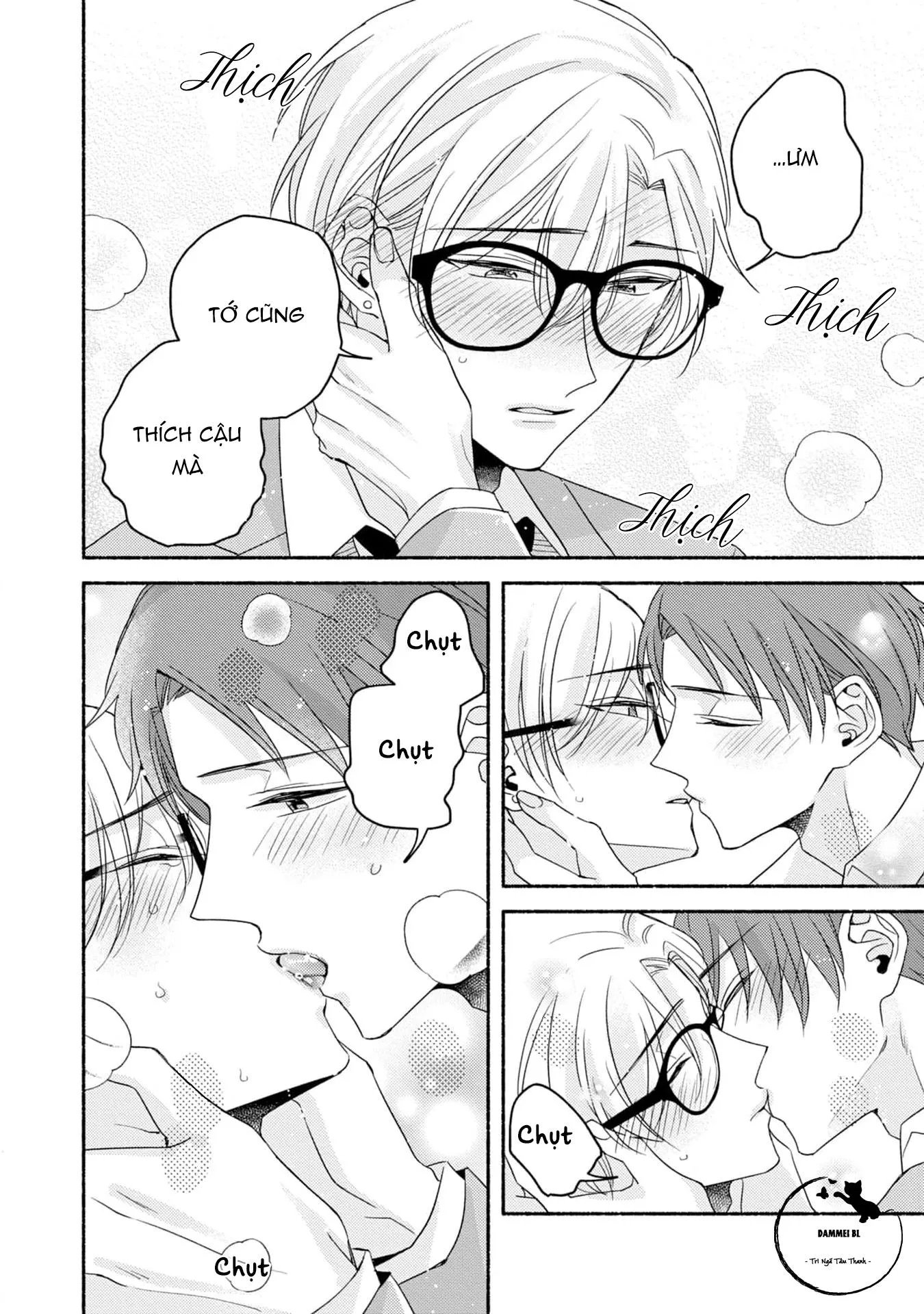 Pink Cherry Complex Chapter 5 Trang 21