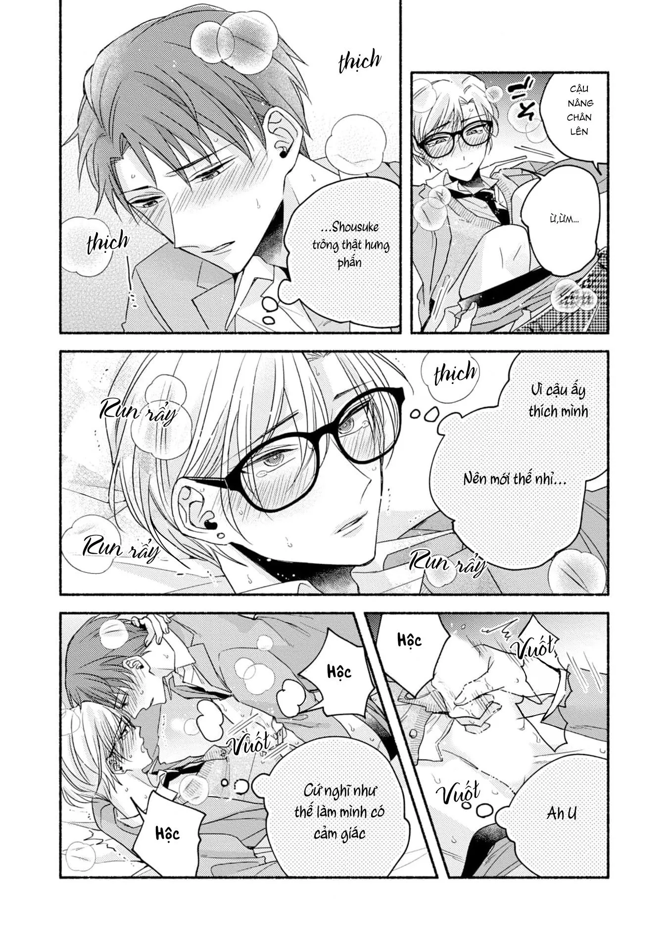 Pink Cherry Complex Chapter 5 Trang 23