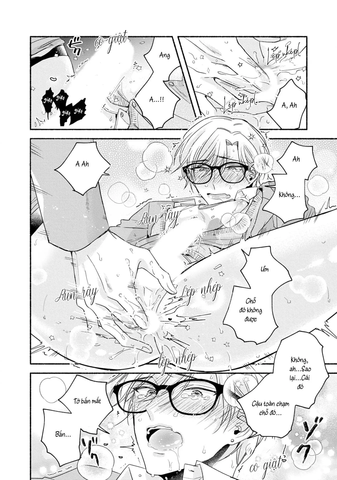 Pink Cherry Complex Chapter 5 Trang 26