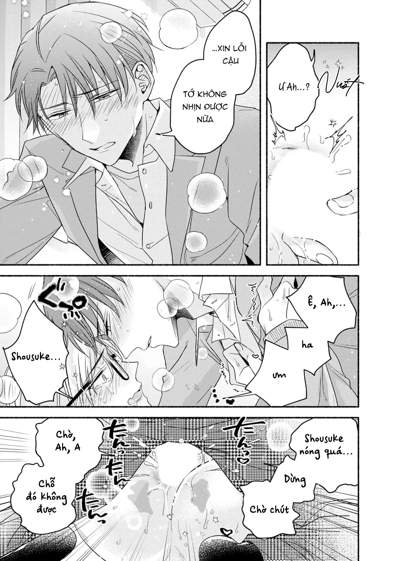 Pink Cherry Complex Chapter 5 Trang 27