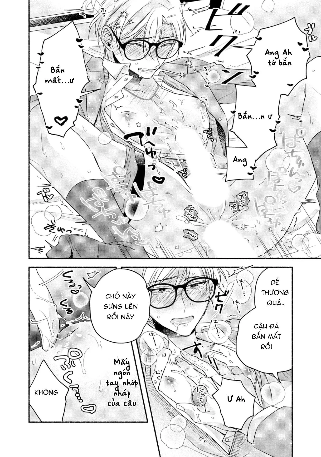 Pink Cherry Complex Chapter 5 Trang 28