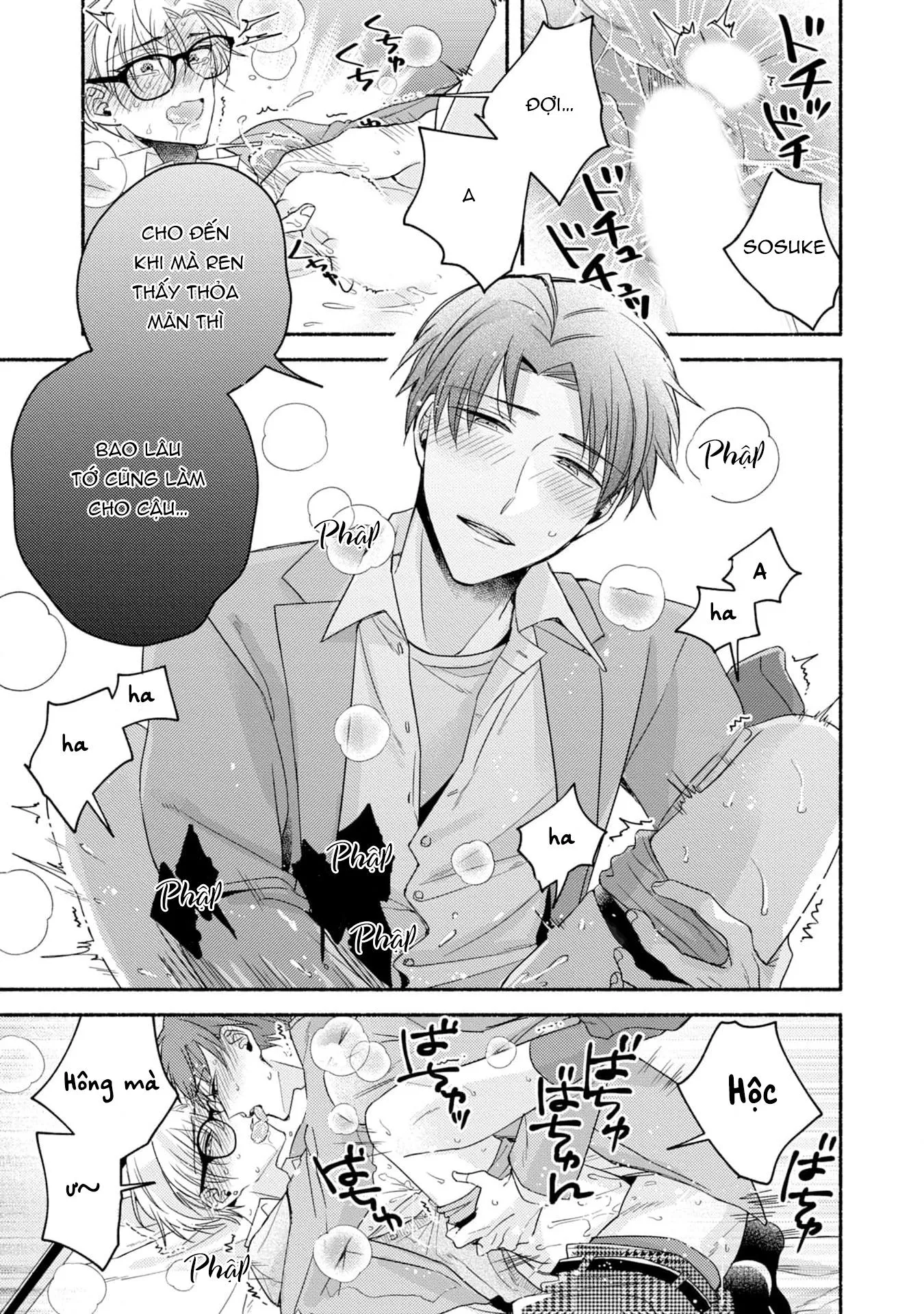 Pink Cherry Complex Chapter 5 Trang 31