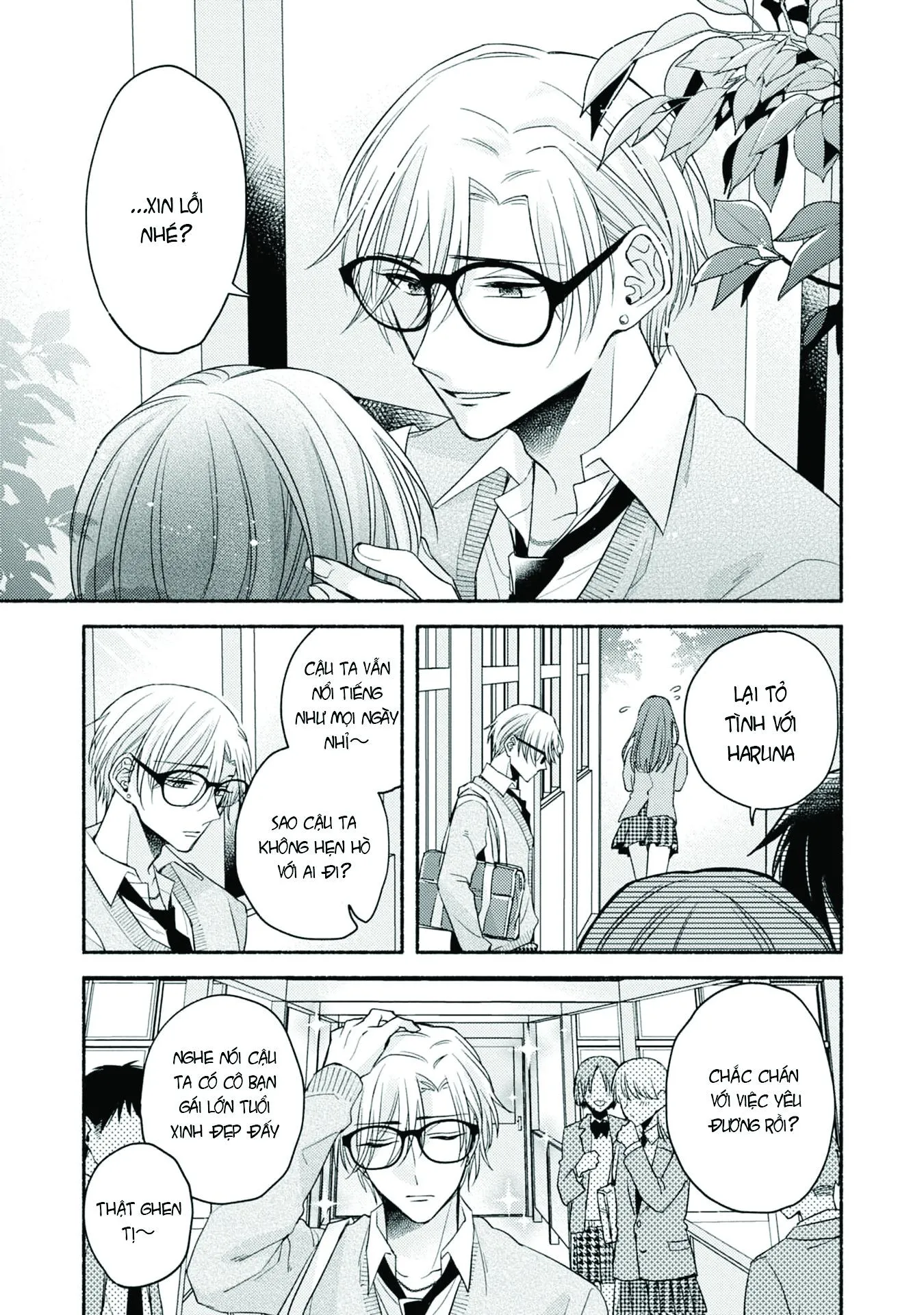 Pink Cherry Complex Chapter 1 Trang 3