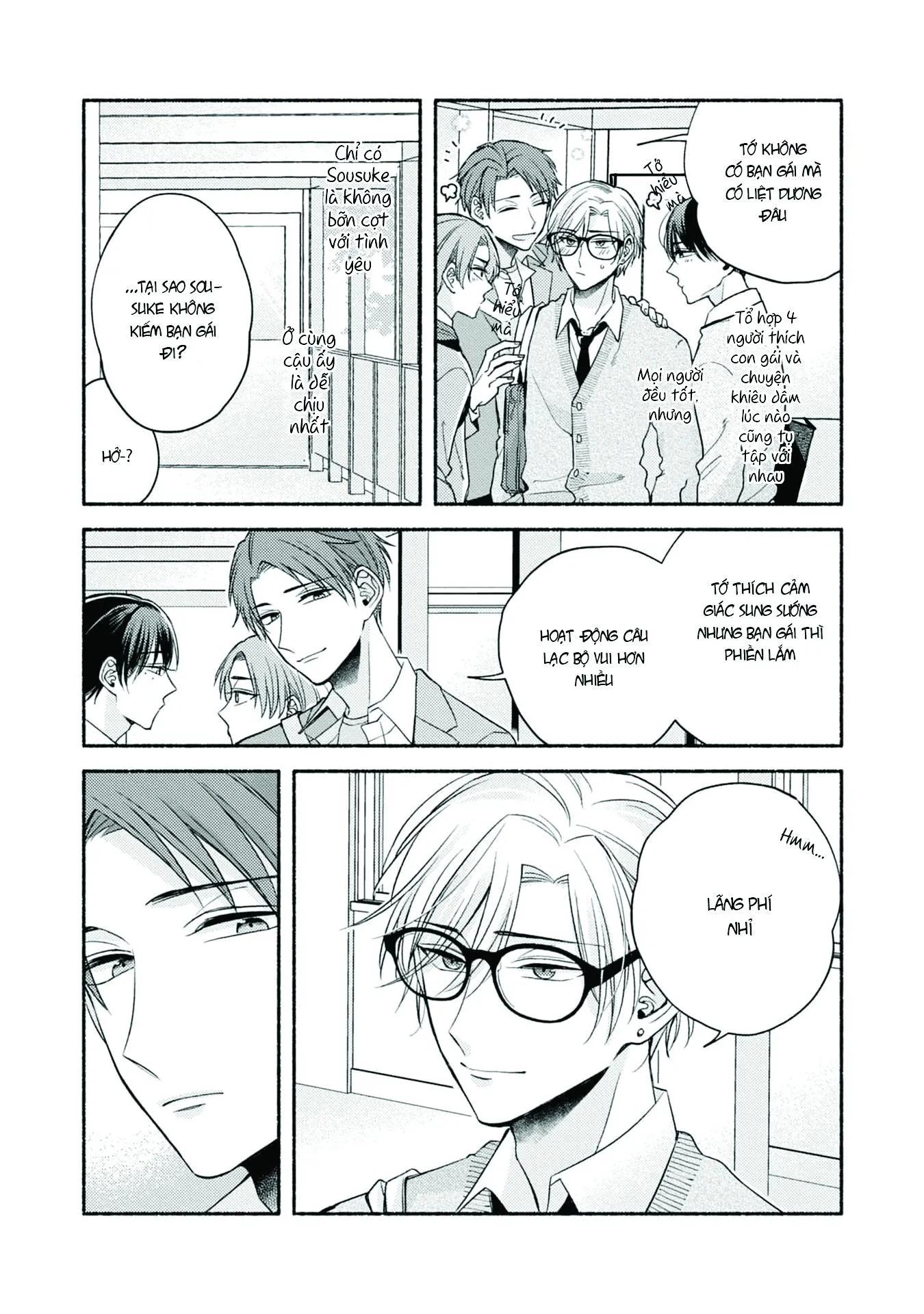 Pink Cherry Complex Chapter 1 Trang 6