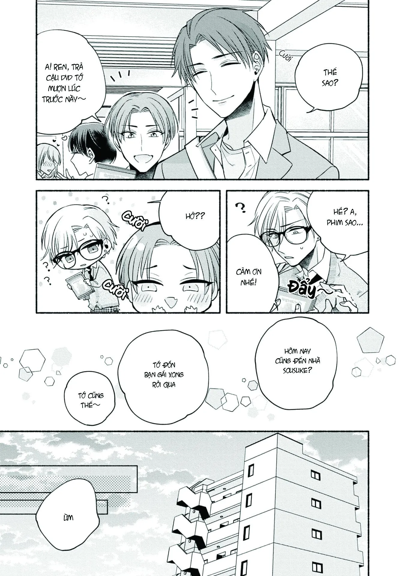 Pink Cherry Complex Chapter 1 Trang 7