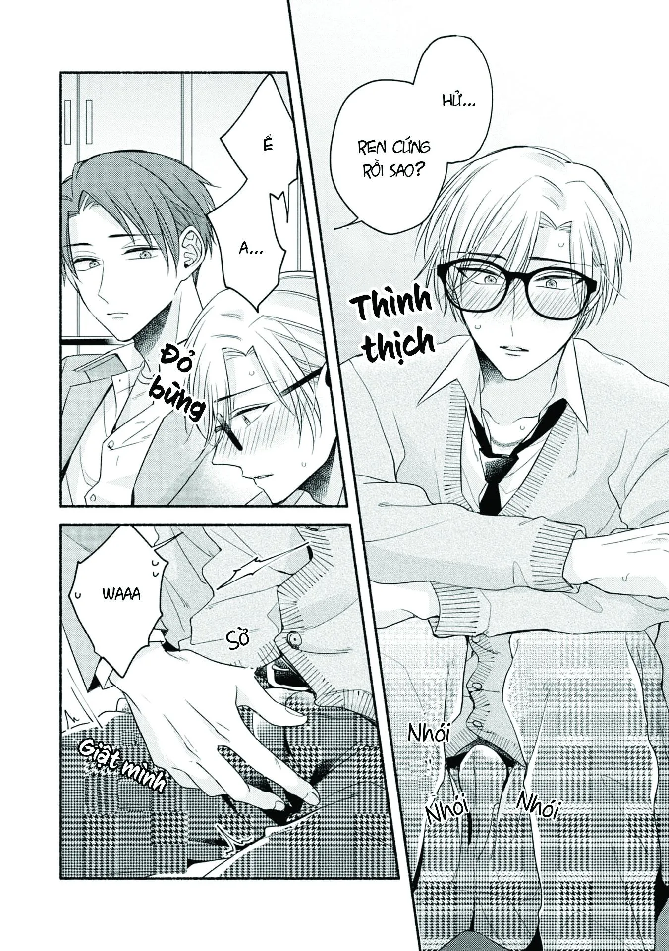 Pink Cherry Complex Chapter 1 Trang 12