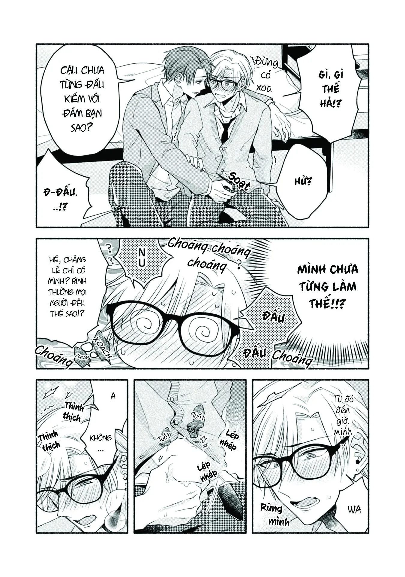 Pink Cherry Complex Chapter 1 Trang 13