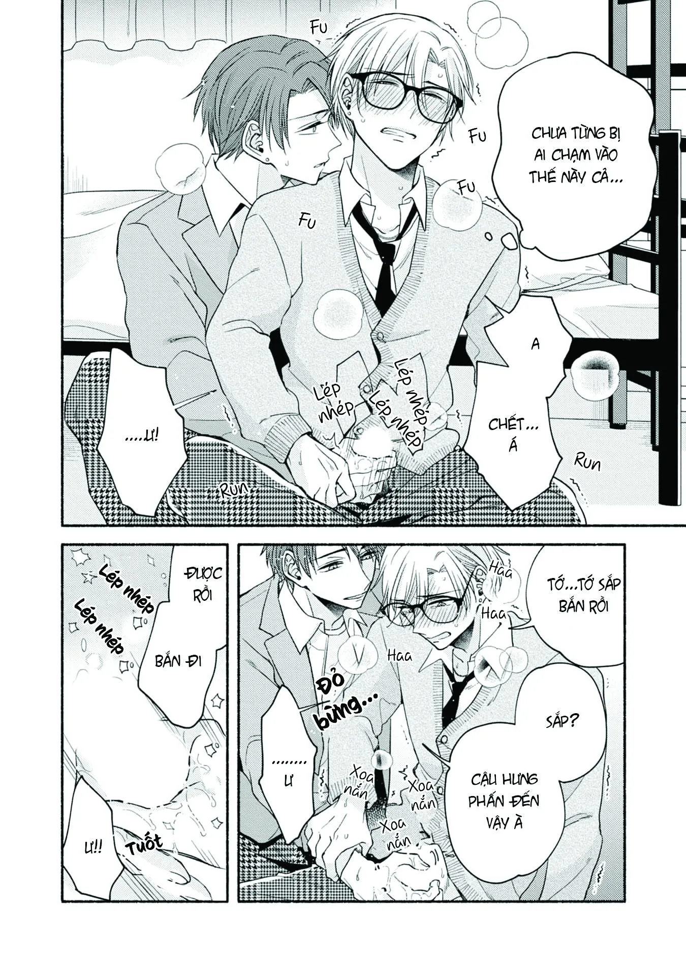 Pink Cherry Complex Chapter 1 Trang 14