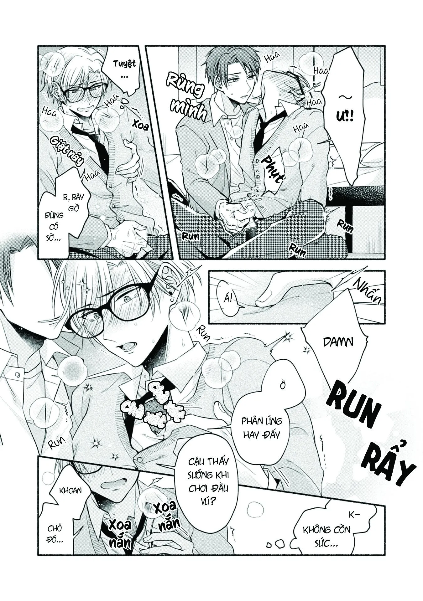 Pink Cherry Complex Chapter 1 Trang 15