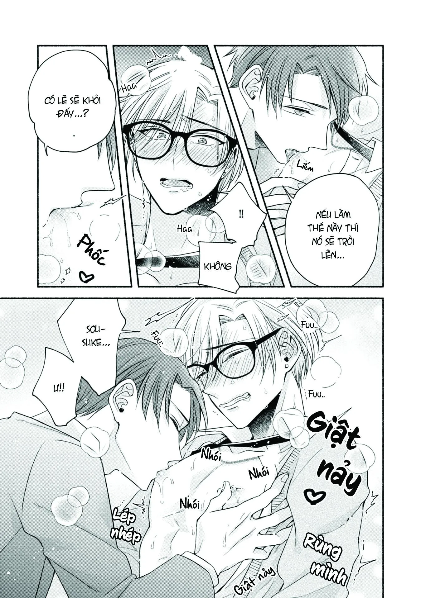 Pink Cherry Complex Chapter 1 Trang 23