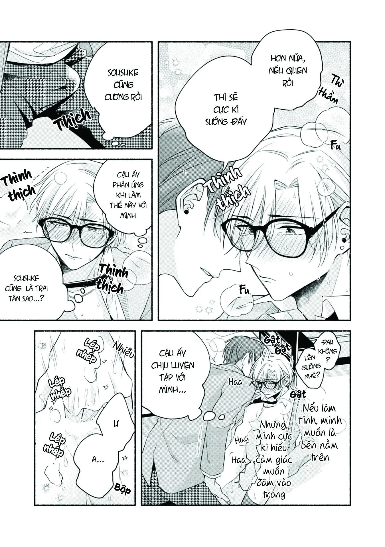 Pink Cherry Complex Chapter 1 Trang 25