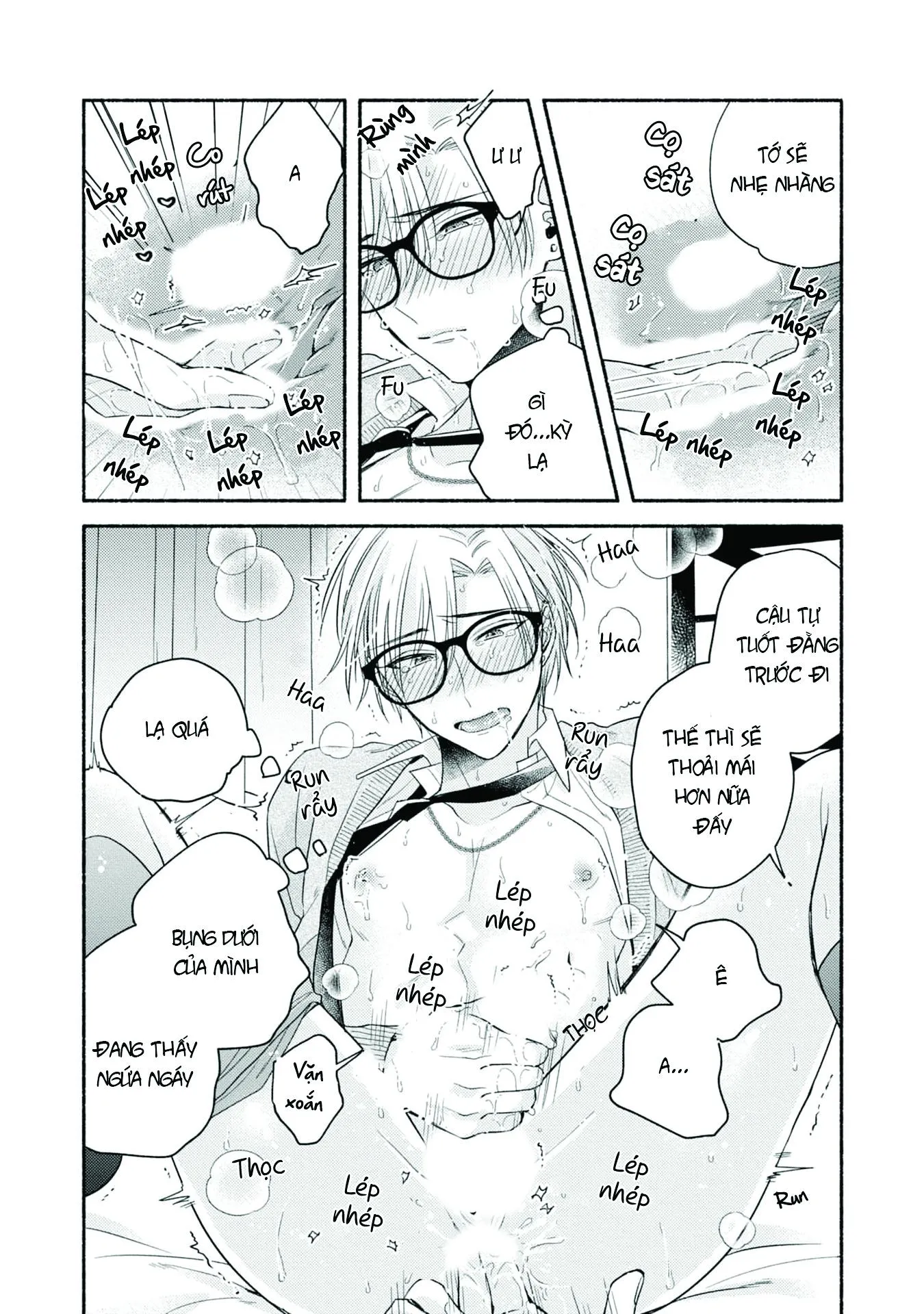 Pink Cherry Complex Chapter 1 Trang 26