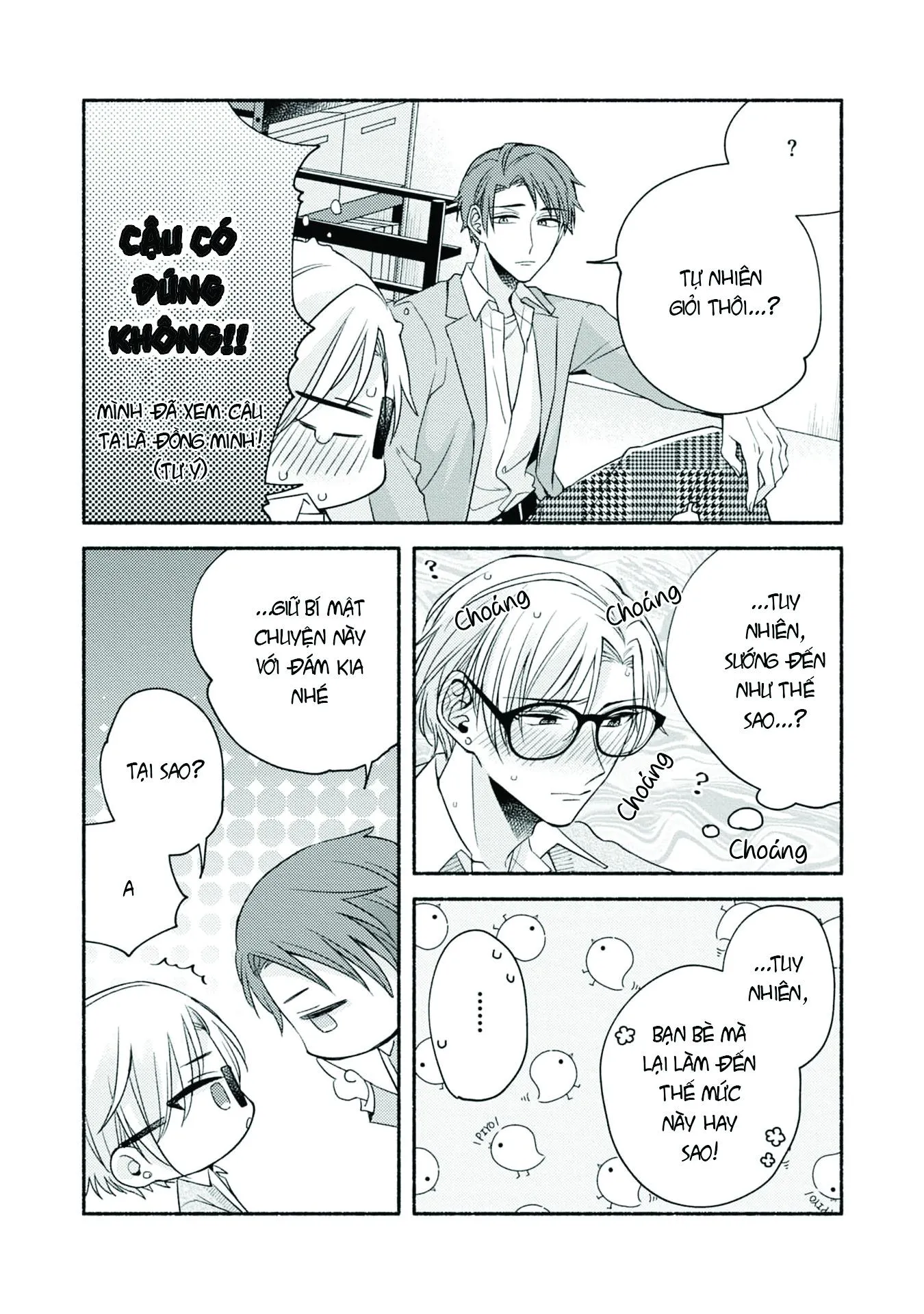 Pink Cherry Complex Chapter 1 Trang 32