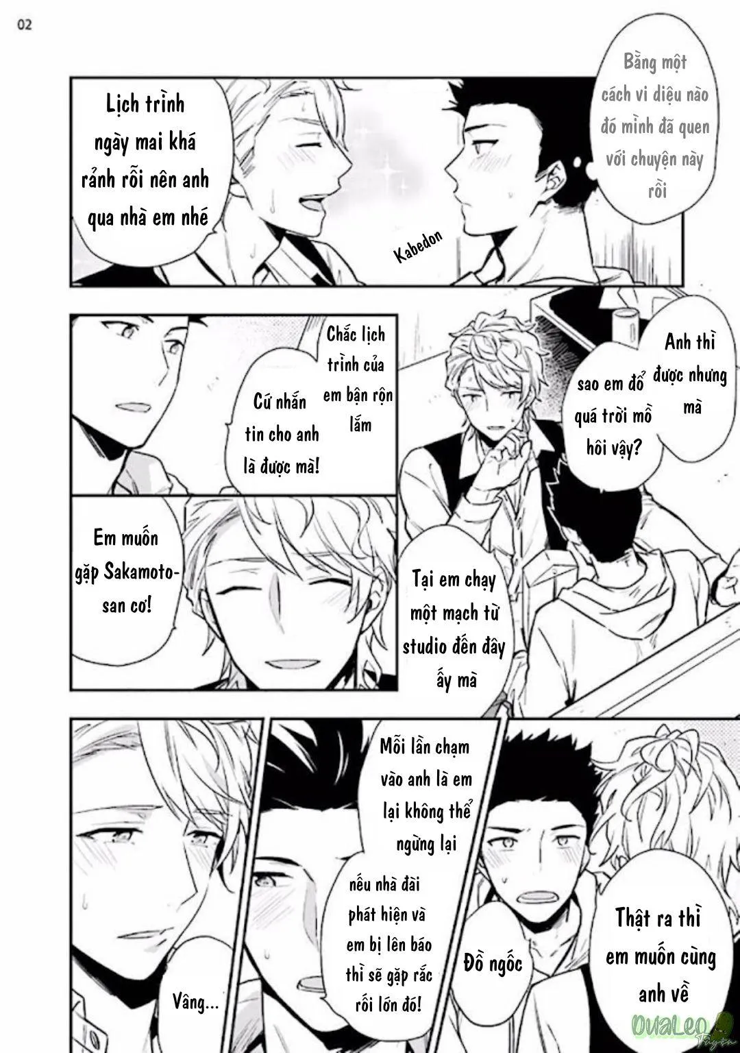 Pink Virgin Scandal Chapter 2 Trang 3