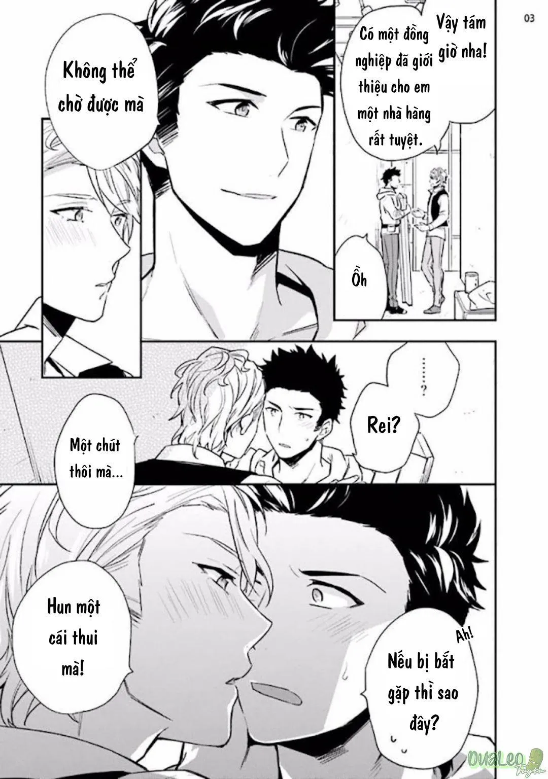 Pink Virgin Scandal Chapter 2 Trang 4