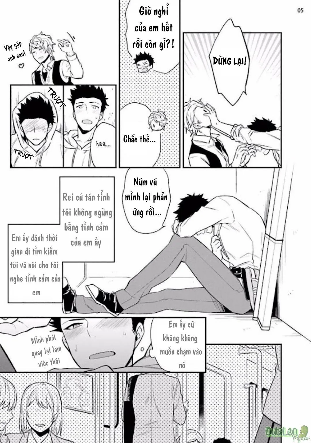 Pink Virgin Scandal Chapter 2 Trang 6