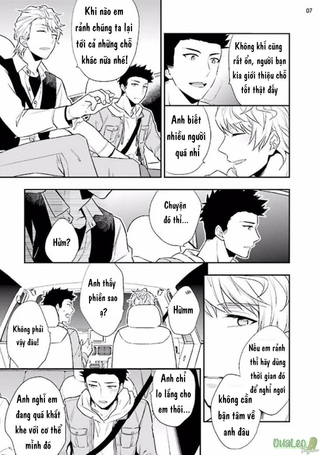 Pink Virgin Scandal Chapter 2 Trang 8