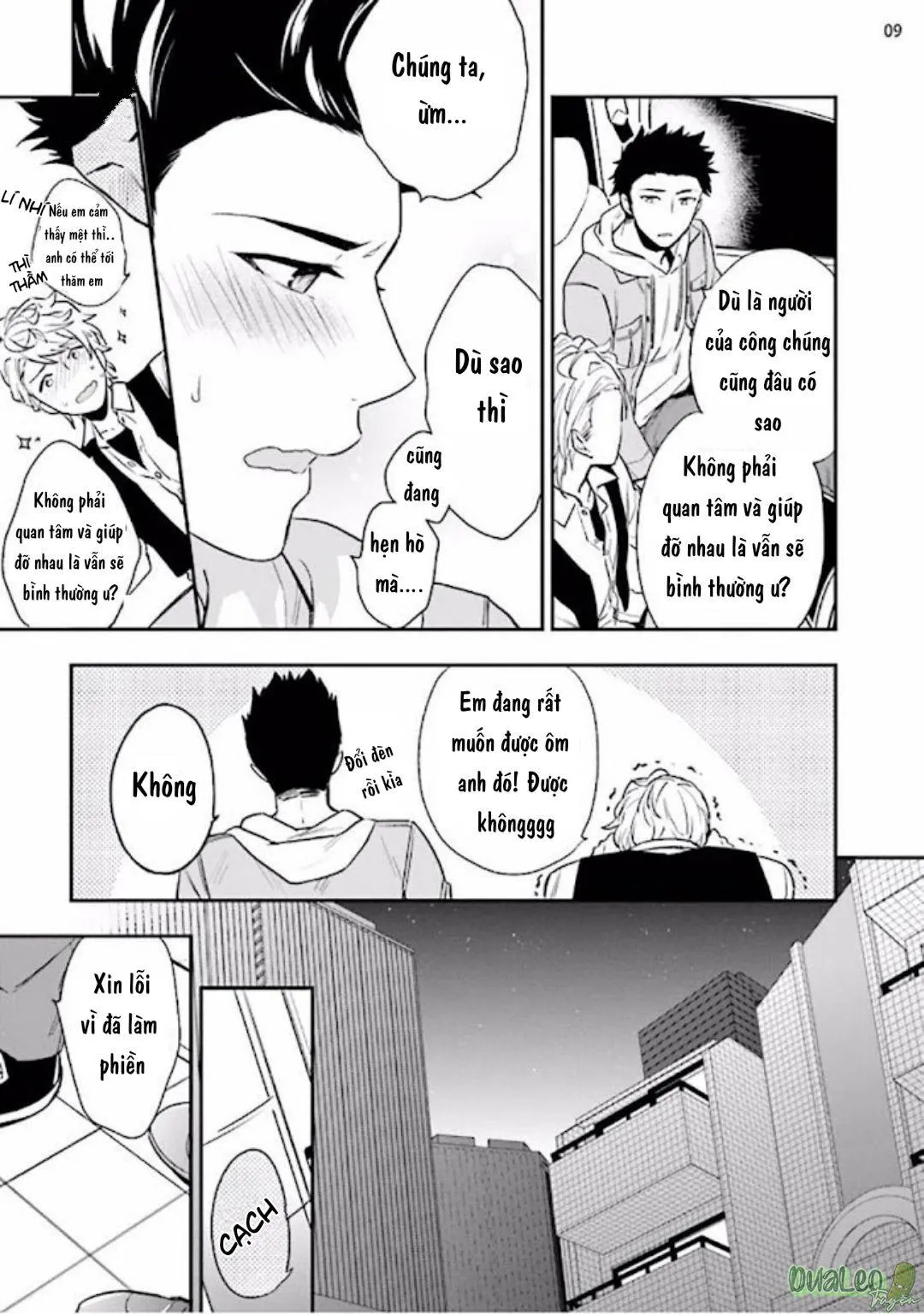 Pink Virgin Scandal Chapter 2 Trang 10