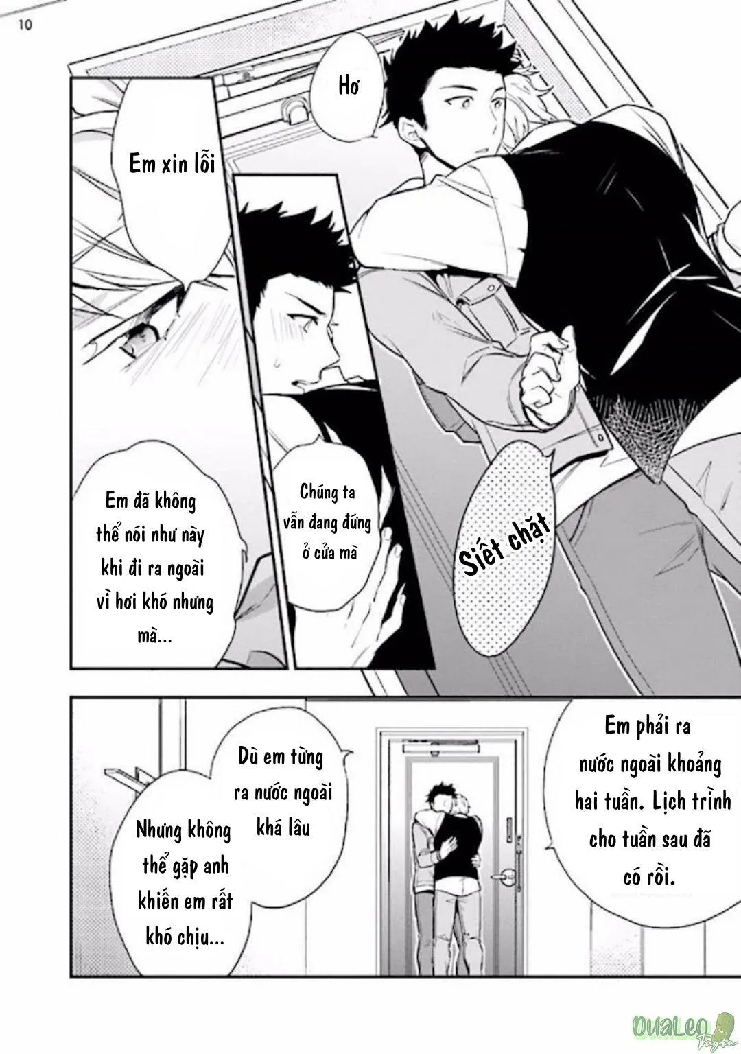 Pink Virgin Scandal Chapter 2 Trang 11