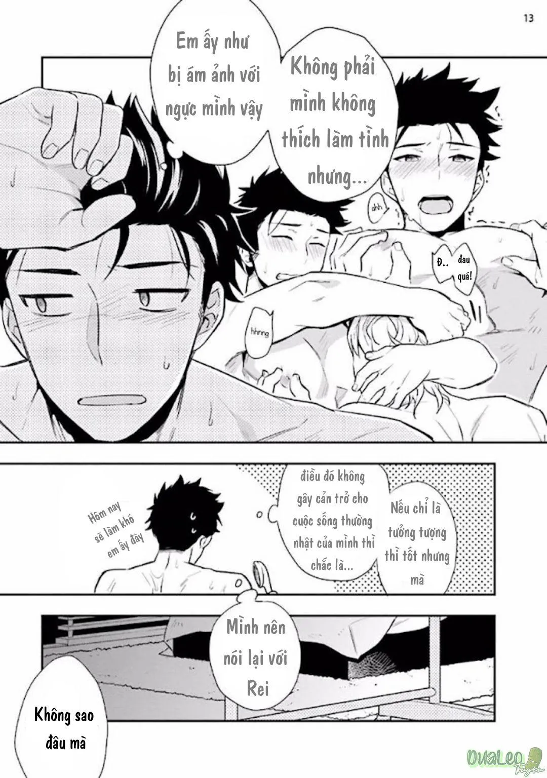 Pink Virgin Scandal Chapter 2 Trang 14