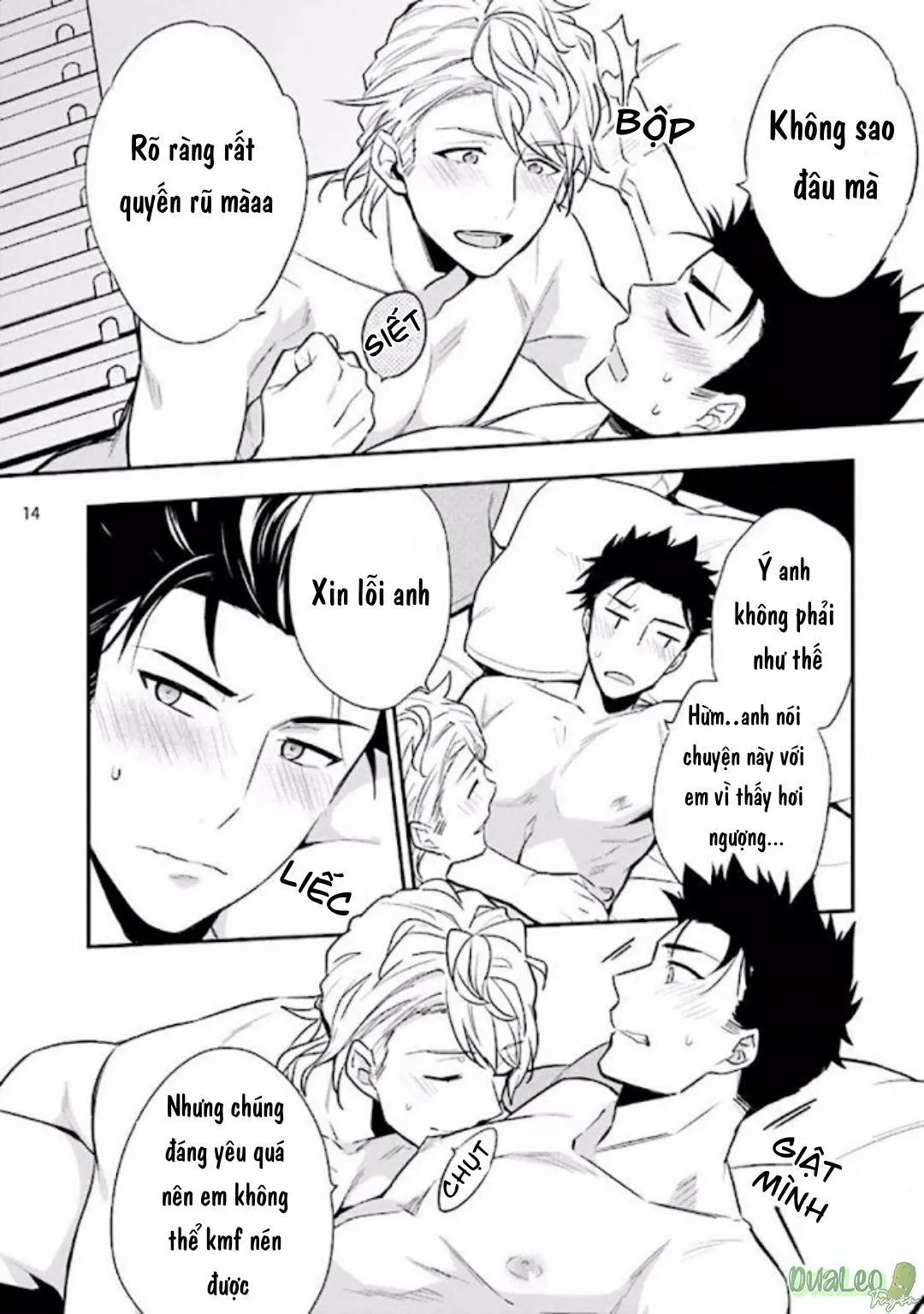 Pink Virgin Scandal Chapter 2 Trang 15