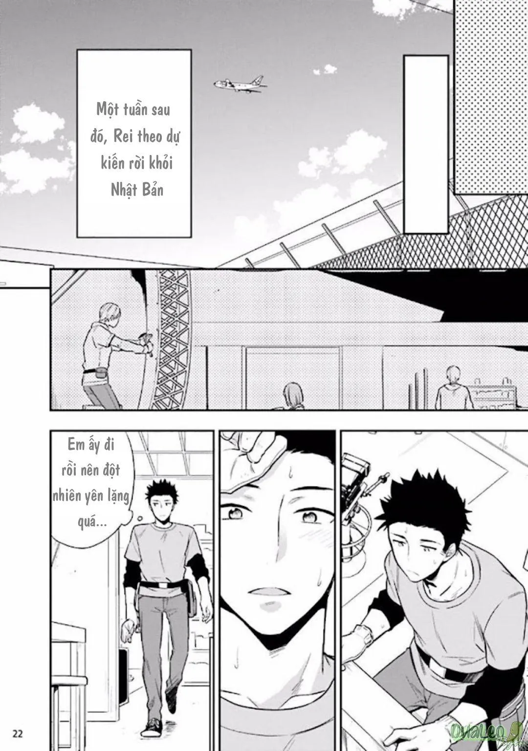 Pink Virgin Scandal Chapter 2 Trang 23