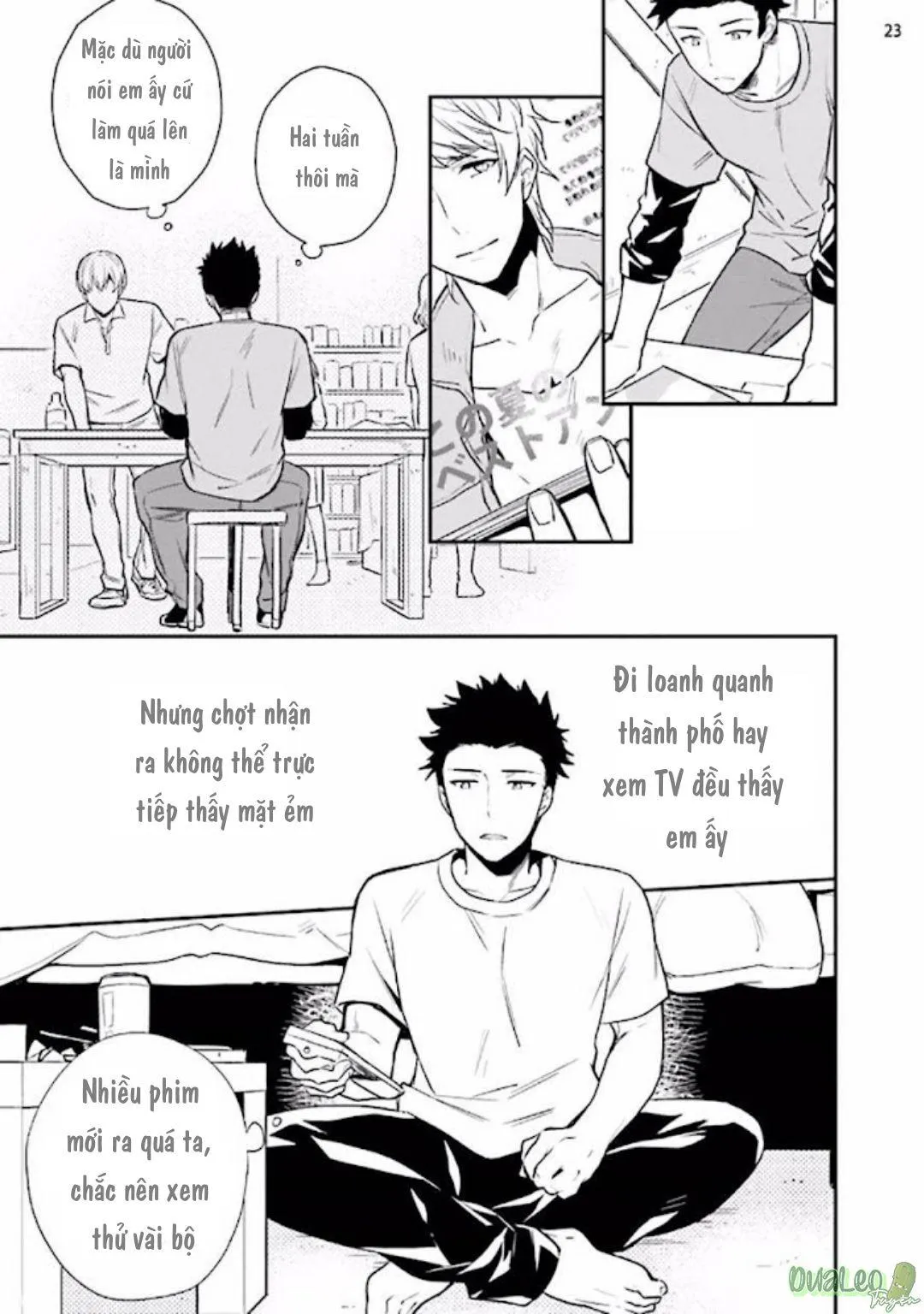 Pink Virgin Scandal Chapter 2 Trang 24