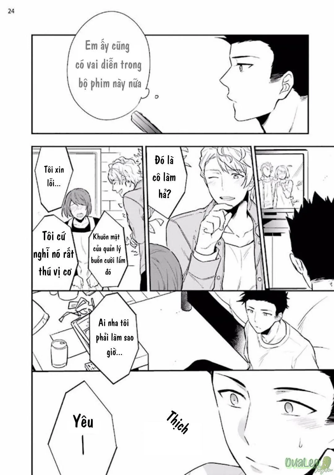 Pink Virgin Scandal Chapter 2 Trang 25